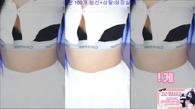 图片[7] - [Korean BJ] hanseoaaa 2026-01-28 - KBJFan