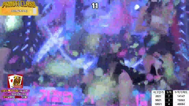 图片[73] - [Korean BJ] pandaclass 2025-04-17 - KBJFan