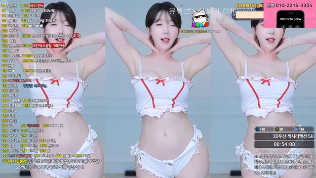 图片[7] - [Korean BJ] rlemaos 2025-07-26 - KBJFan