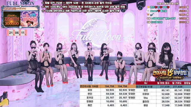 图片[22] - [Korean BJ] mscrew33 2026-06-03 - KBJFan