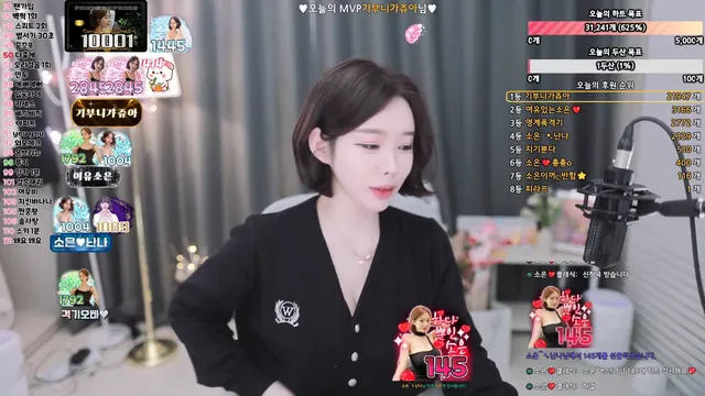 图片[6] - [Korean BJ] askl12349 2026-01-15 - KBJFan