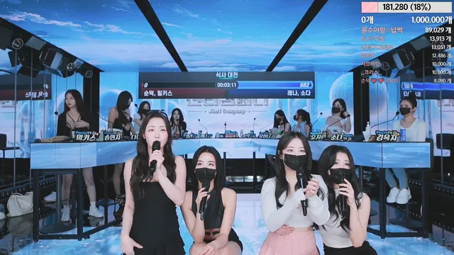 图片[28] - [Korean BJ] jinricp 2024-02-21 - KBJFan