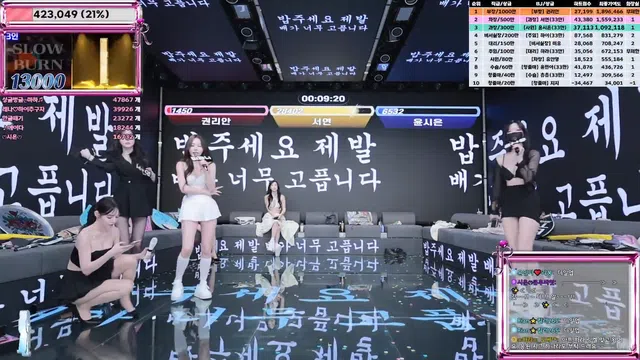 图片[49] - [Korean BJ] jinricp 2025-09-17 - KBJFan