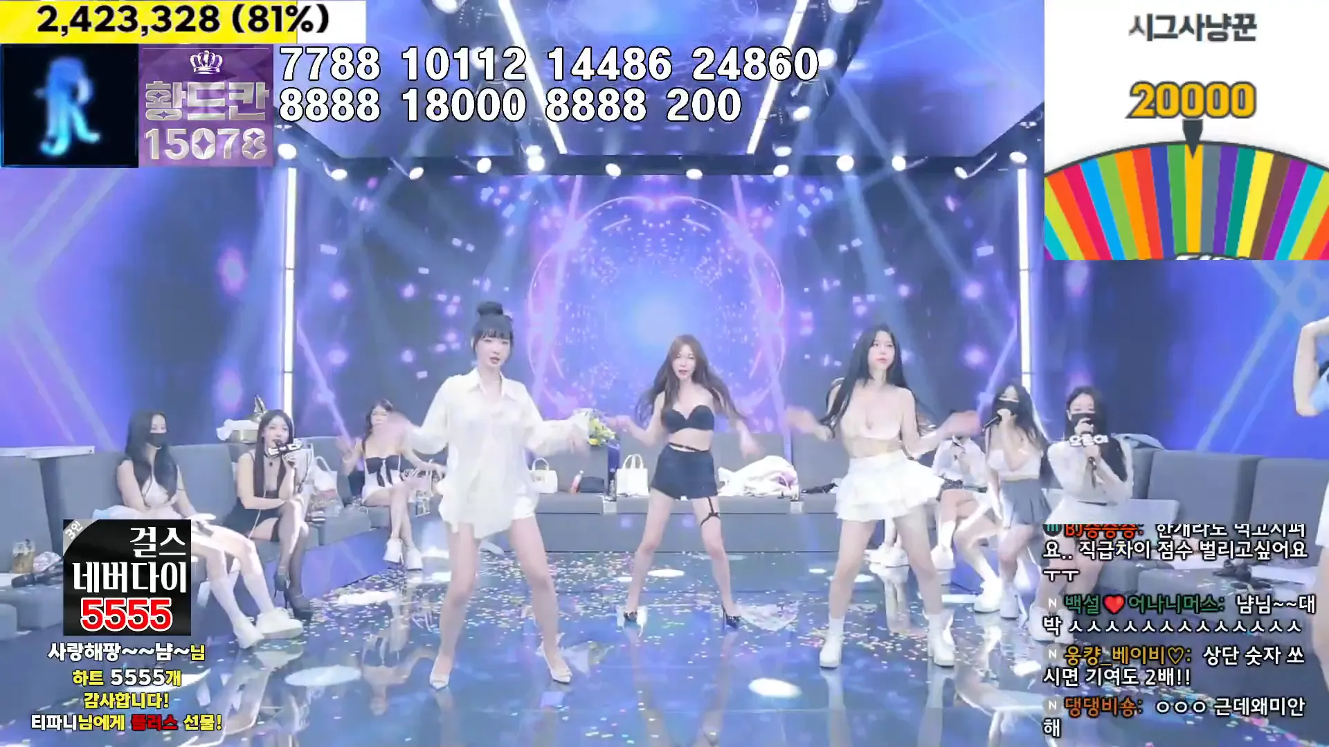 图片[47] - [Korean BJ] jinricp 2024-07-23 - KBJFan