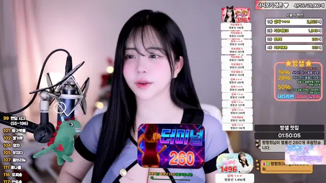 图片[7] - [Korean BJ] kkkku96 2026-04-09 - KBJFan