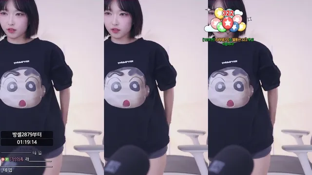 图片[2] - [Korean BJ] leelate 2025-06-05 - KBJFan