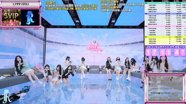 图片[14] - [Korean BJ] jinricp 2026-01-15 - KBJFan