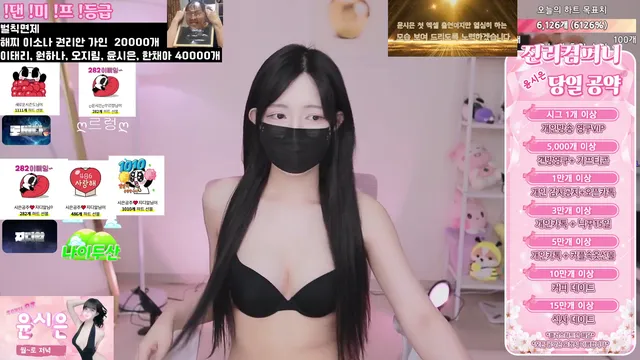 图片[5] - [Korean BJ] riwon1004 2025-06-14 - KBJFan