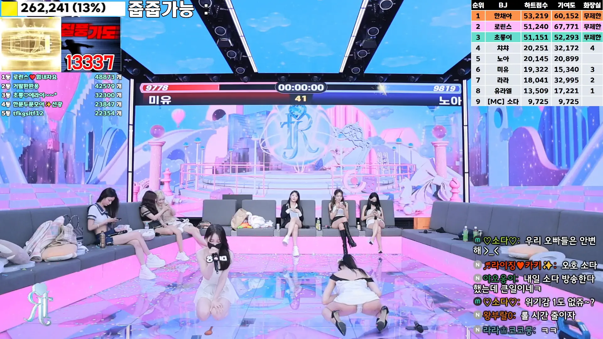 图片[34] - [Korean BJ] jinricp 2024-11-08 - KBJFan