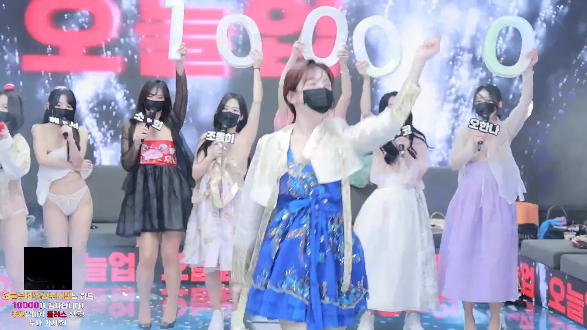 图片[34] - [Korean BJ] pandaclass 2024-09-14 - KBJFan