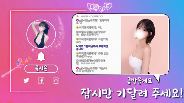 图片[4] - [Korean BJ] riwon1004 2025-07-21 - KBJFan