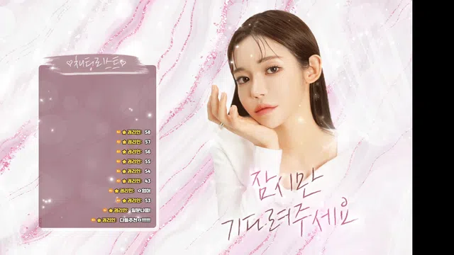 图片[7] - [Korean BJ] sos282 2025-08-04 - KBJFan