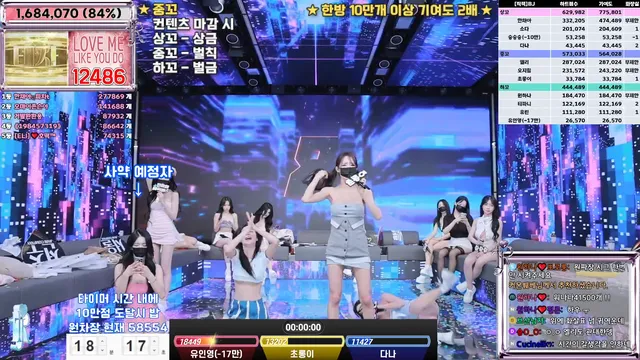 图片[59] - [Korean BJ] jinricp 2025-02-17 - KBJFan