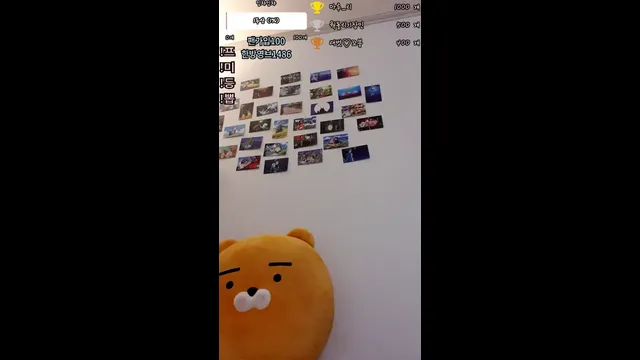 图片[1] - [Korean BJ] rarayang 2025-08-11 - KBJFan