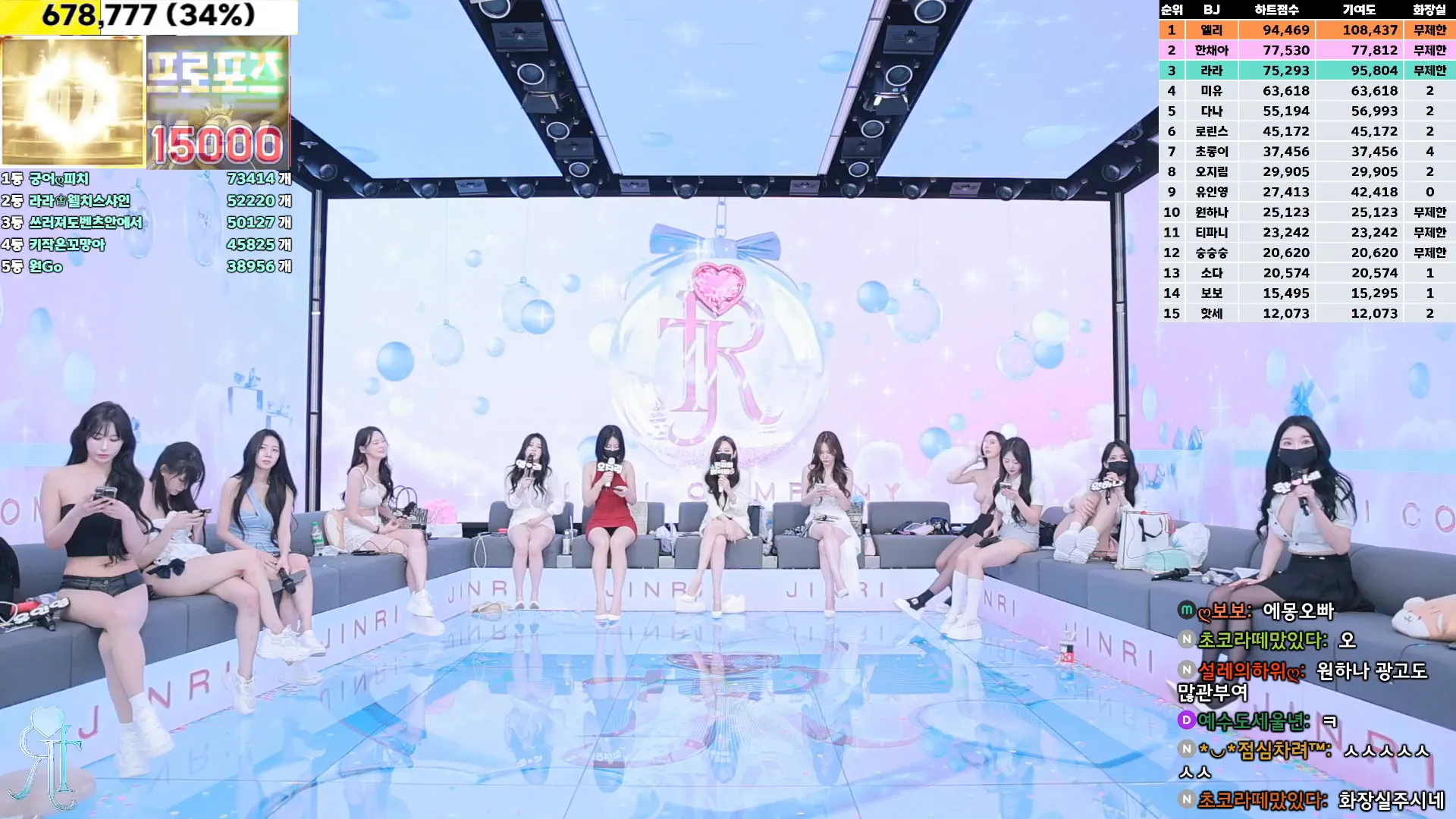 图片[36] - [Korean BJ] jinricp 2024-12-11 - KBJFan