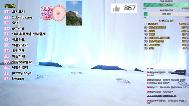 图片[6] - [Korean BJ] white07 2026-05-06 - KBJFan