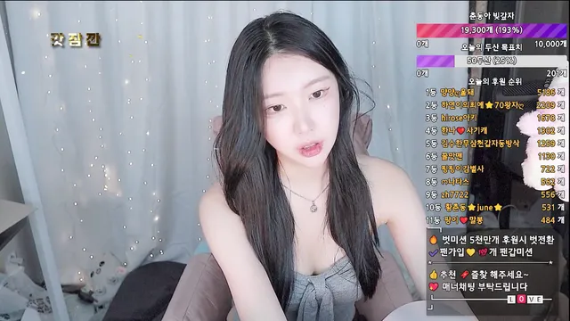 图片[5] - [Korean BJ] chundongtv 2025-08-07 - KBJFan