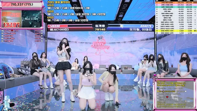 图片[29] - [Korean BJ] jinricp 2025-06-25 - KBJFan