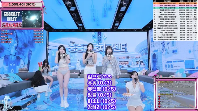 图片[59] - [Korean BJ] jinricp 2025-12-29 - KBJFan