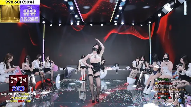 图片[41] - [Korean BJ] jinricp 2025-01-06 - KBJFan