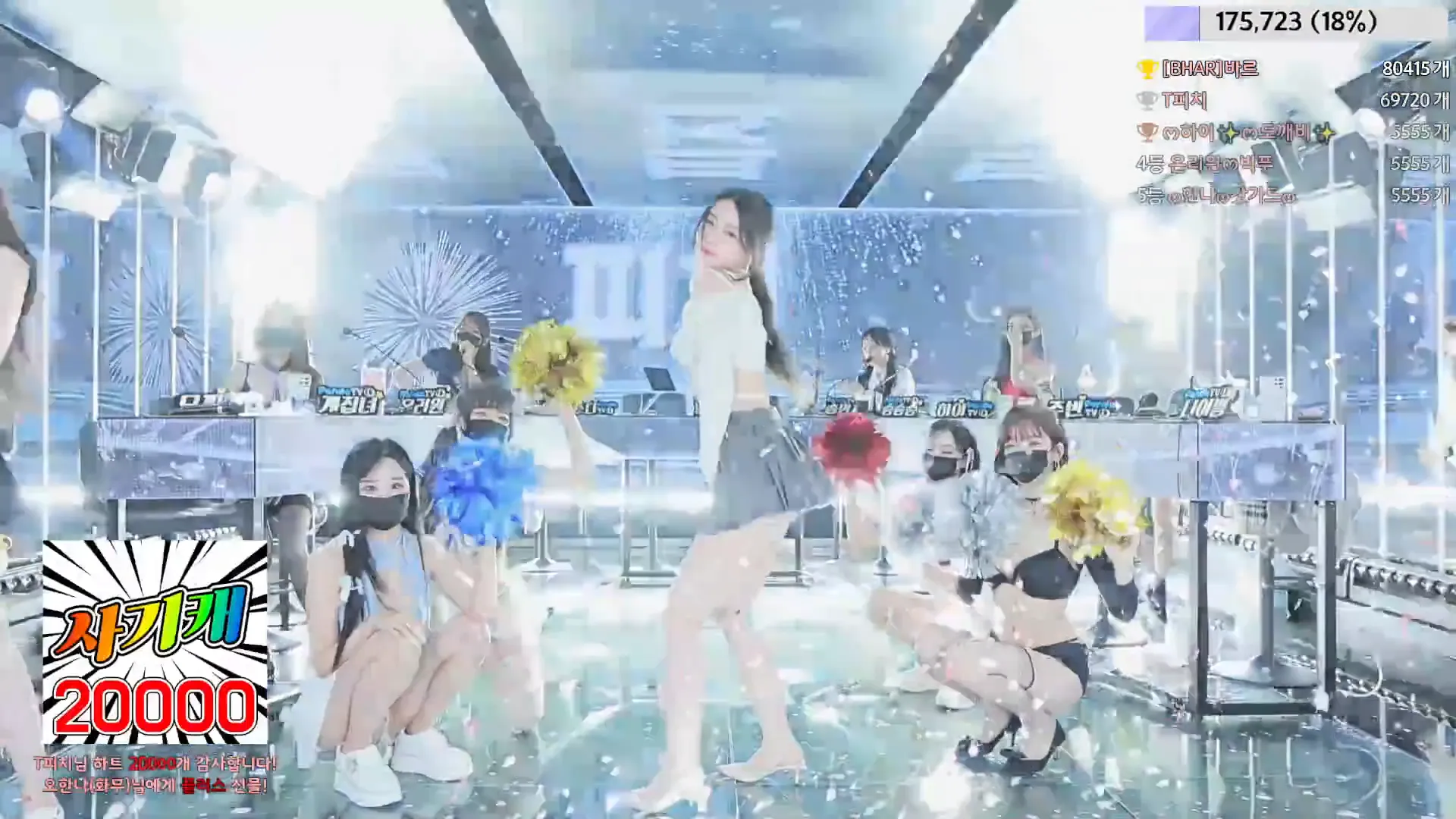 图片[8] - [Korean BJ] jinricp 2024-06-10 - KBJFan