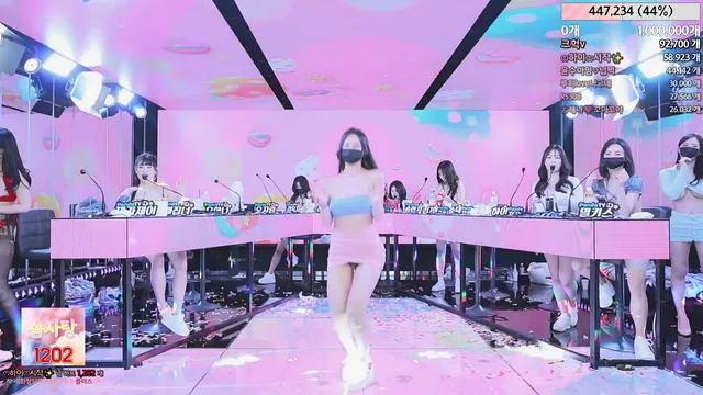 图片[37] - [Korean BJ] jinricp 2024-03-06 - KBJFan