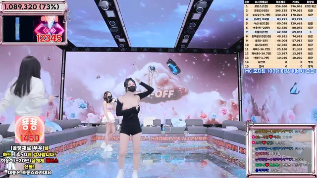 图片[72] - [Korean BJ] jinricp 2025-04-11 - KBJFan