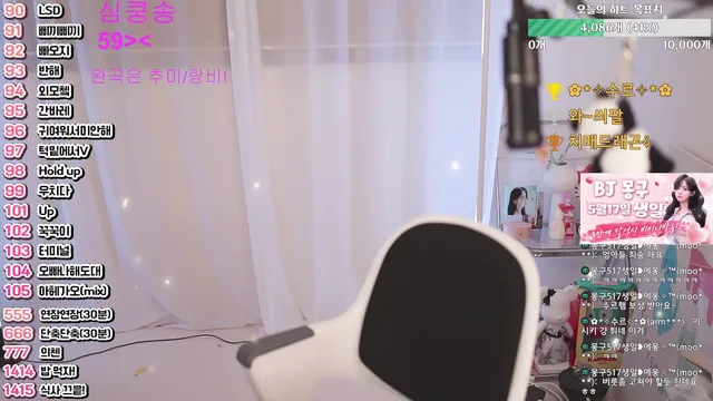 图片[5] - [Korean BJ] com23900 2025-05-15 - KBJFan