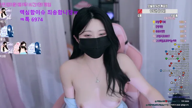 图片[3] - [Korean BJ] tjfflddl7 2025-02-01 - KBJFan