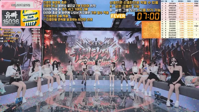 图片[8] - [Korean BJ] pandaclass 2026-06-18 - KBJFan