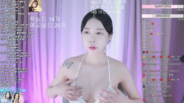 图片[10] - [Korean BJ] asdfg09875 2025-02-20 - KBJFan