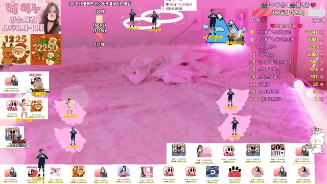 图片[3] - [Korean BJ] heenoo 2025-12-24 - KBJFan