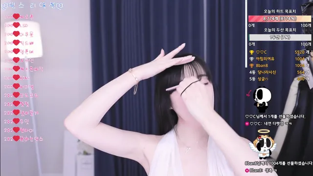 图片[12] - [Korean BJ] angzzi 2024-12-09 - KBJFan