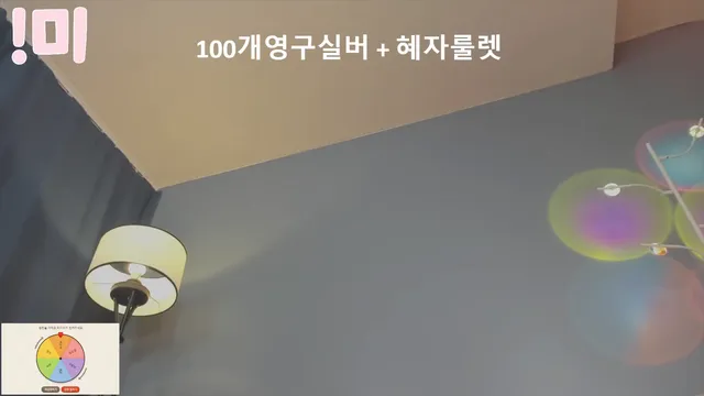 图片[6] - [Korean BJ] 100042 2025-05-19 - KBJFan