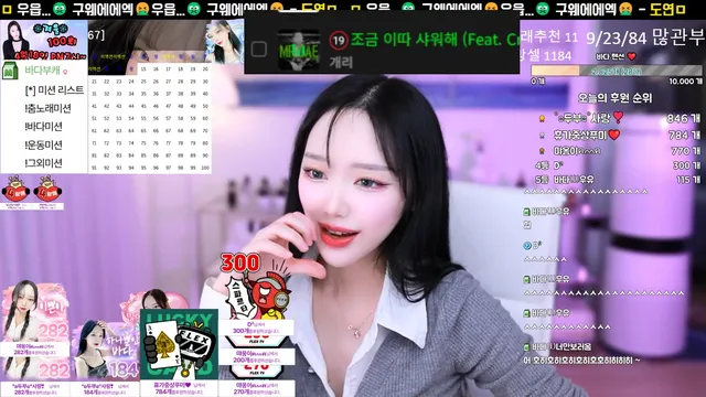 图片[5] - [Korean BJ] bada0629 2025-04-10