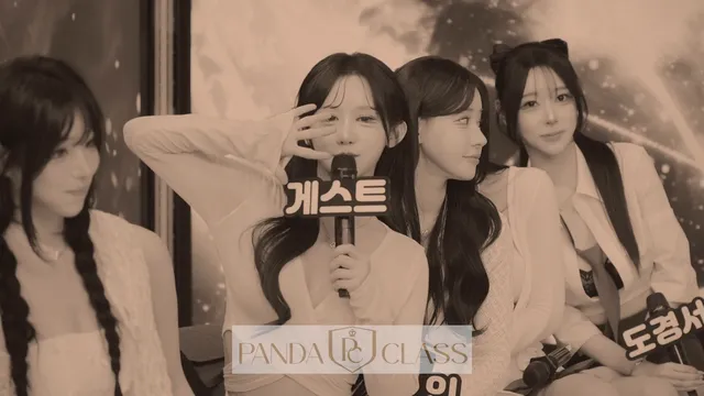 图片[15] - [Korean BJ] pandaclass 2026-06-27 - KBJFan