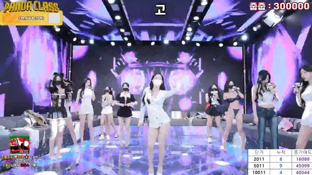 图片[9] - [Korean BJ] pandaclass 2025-05-08 - KBJFan