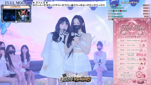 图片[8] - [Korean BJ] mscrew33 2026-05-18 - KBJFan