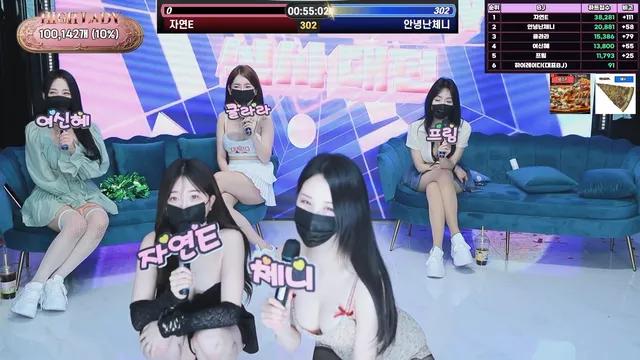 图片[40] - [Korean BJ] hicompany 2025-05-09 - KBJFan