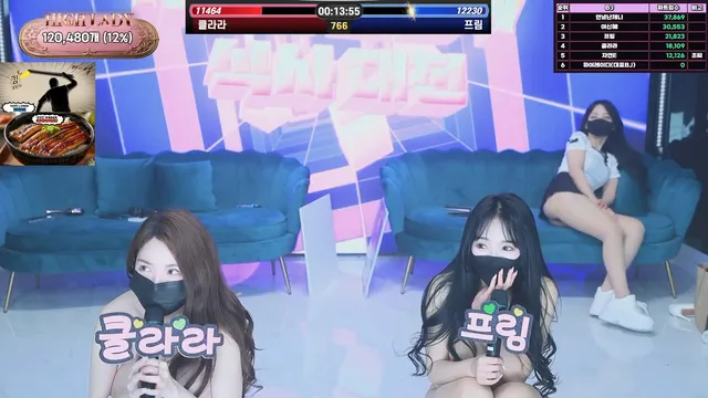 图片[58] - [Korean BJ] hicompany 2025-05-14 - KBJFan