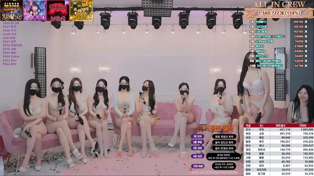 图片[58] - [Korean BJ] mscrew33 2025-12-04 - KBJFan