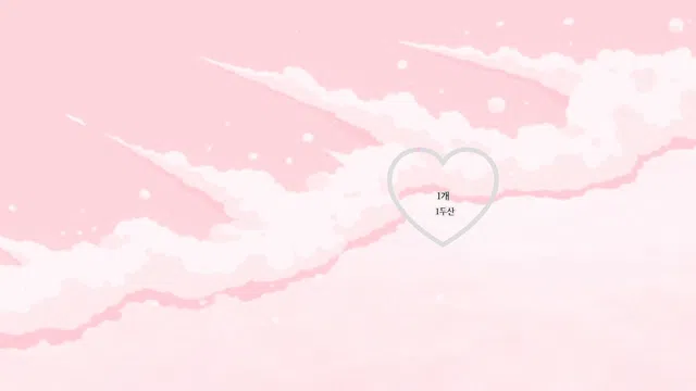 图片[14] - [Korean BJ] o111na 2025-05-07 - KBJFan