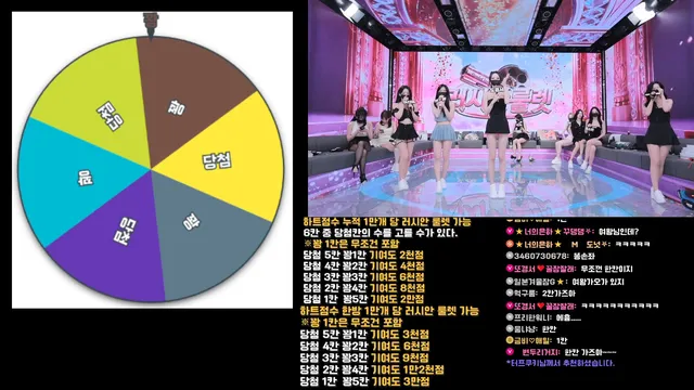 图片[24] - [Korean BJ] pandaclass 2025-11-29 - KBJFan