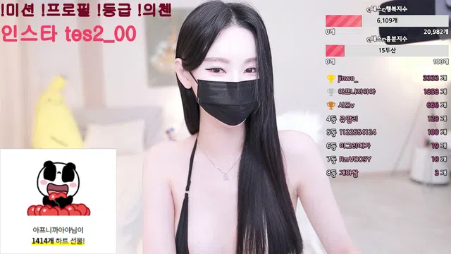 图片[7] - [Korean BJ] tess00 2024-07-06 - KBJFan