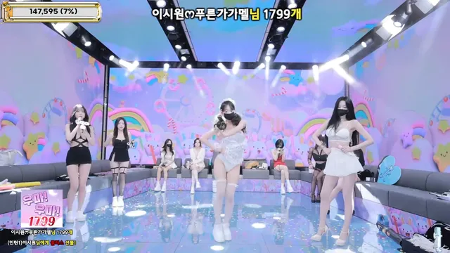 图片[12] - [Korean BJ] jinricp 2026-01-22 - KBJFan