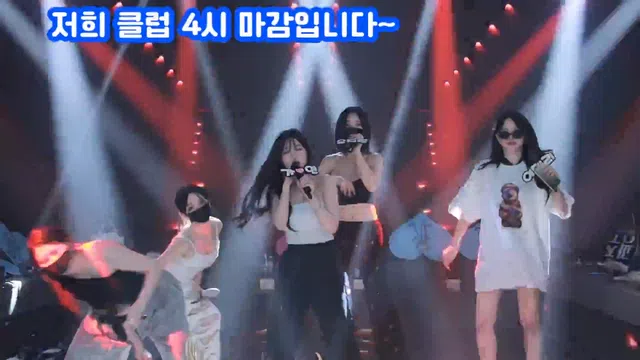 图片[91] - [Korean BJ] jinricp 2025-06-16 - KBJFan