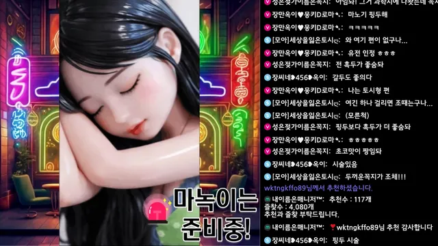图片[5] - [Korean BJ] soyoda111 2026-04-12 - KBJFan