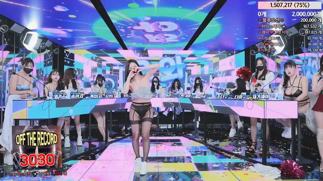 图片[63] - [Korean BJ] jinricp 2024-03-13 - KBJFan