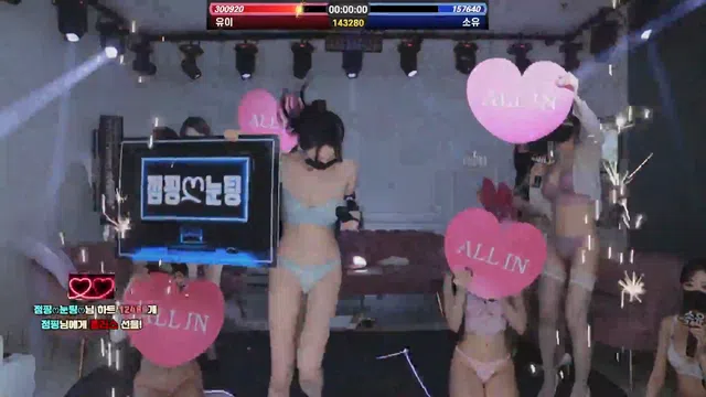 图片[63] - [Korean BJ] mscrew33 2025-12-11 - KBJFan