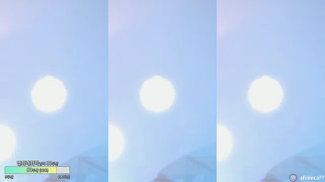 图片[7] - [Korean BJ] zzey33 2023-06-08 - KBJFan